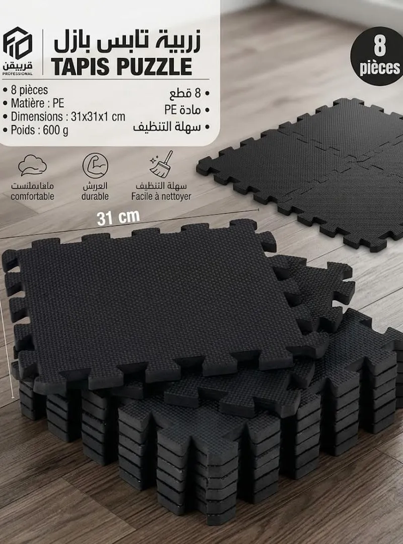 Tapis Puzzle pour Gym et Sport – Dalle emboîtable