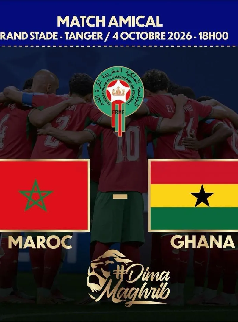 Billet à vendre Maroc vs Ghana