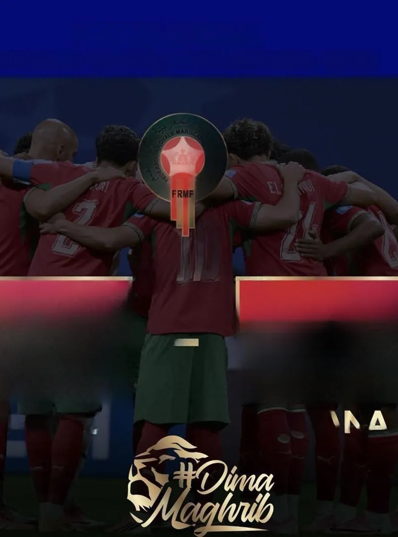 Maroc vs Ghana