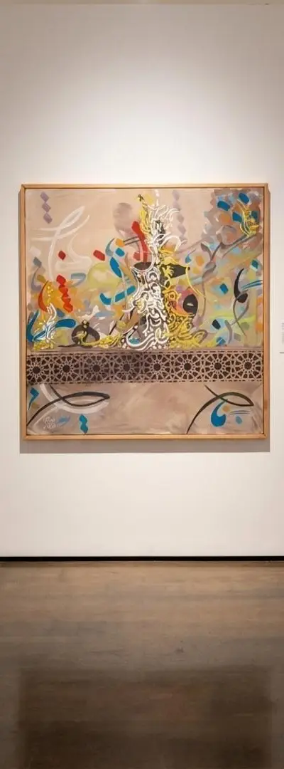 Tableau "Les couleurs de la joie"