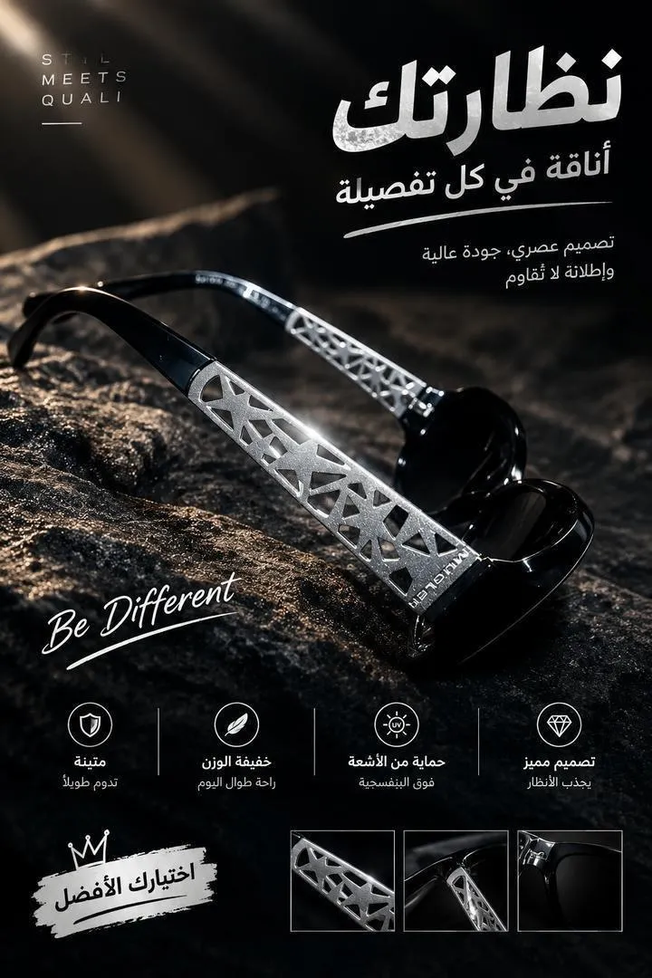 Lunettes de soleil hommes et femmes, meilleure qualité