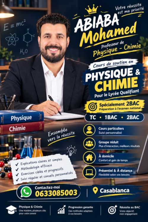 Cours de soutien en Physique-Chimie