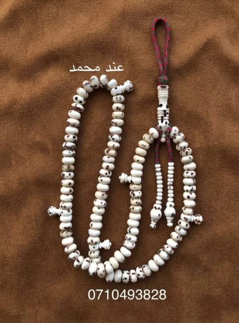 ✅️ Chapelet en bois d'agar authentique 📿