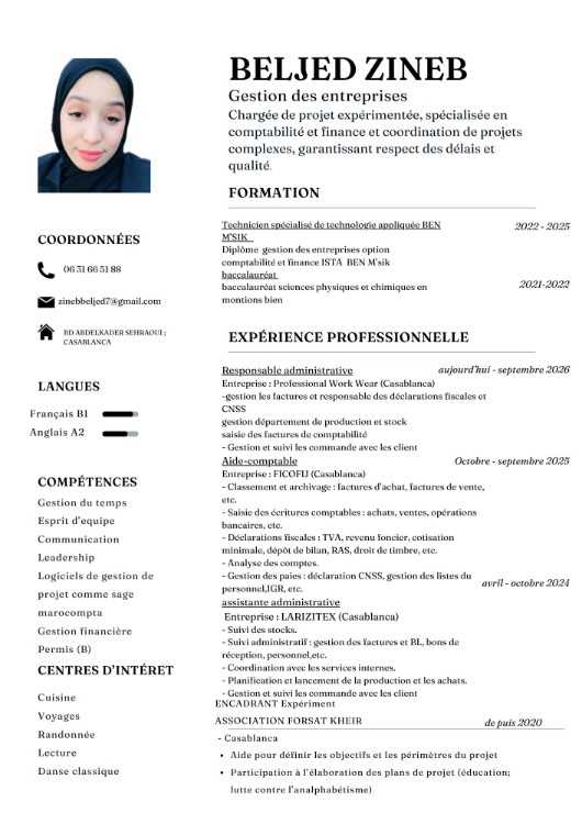 gestion commerciale et comptable
