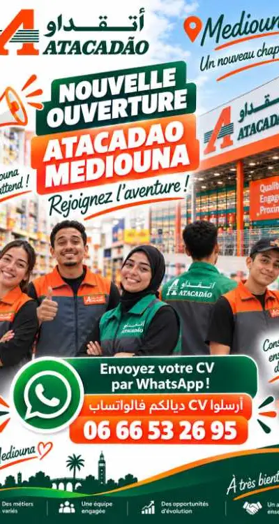 Opportunités d’emploi – Atacadao Mediouna