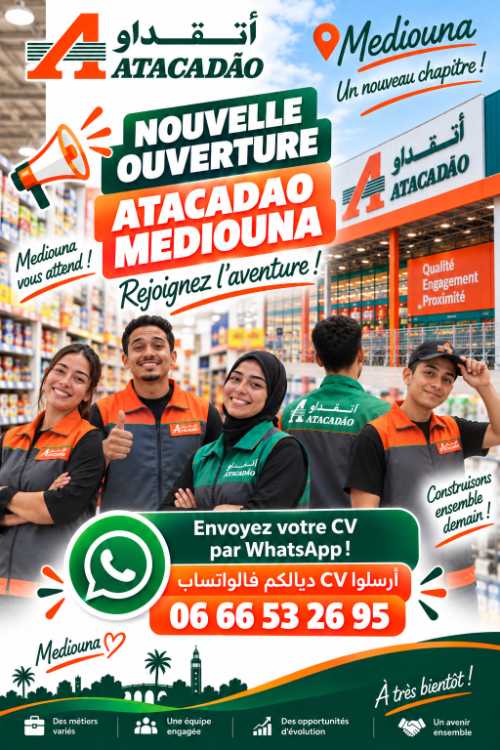 Opportunités d’emploi – Atacadao Mediouna
