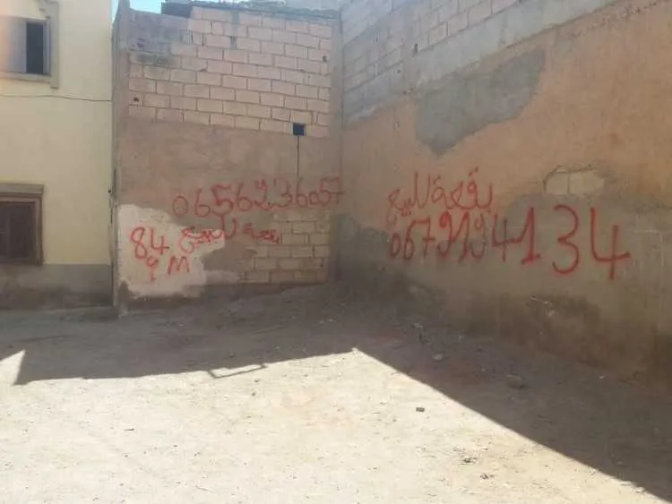 قطعة أرضية للبيع بوادي زم 📢