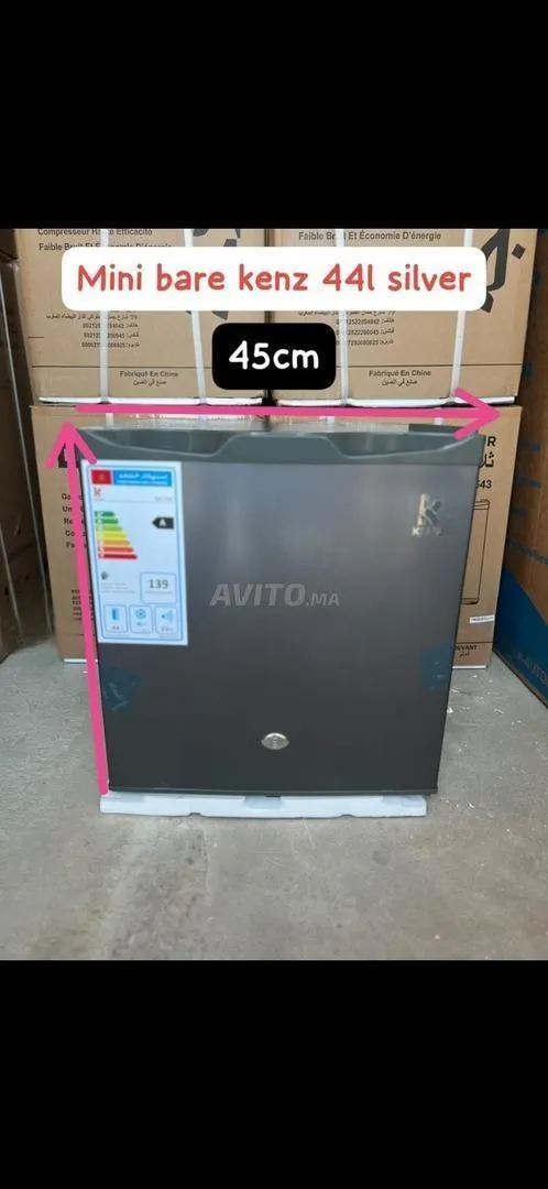 Réfrigérateur compact à vendre