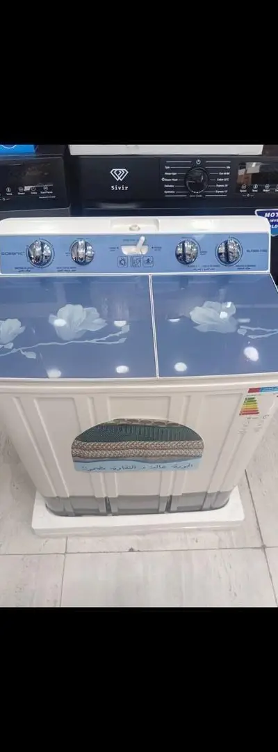 Machine à laver 6.5