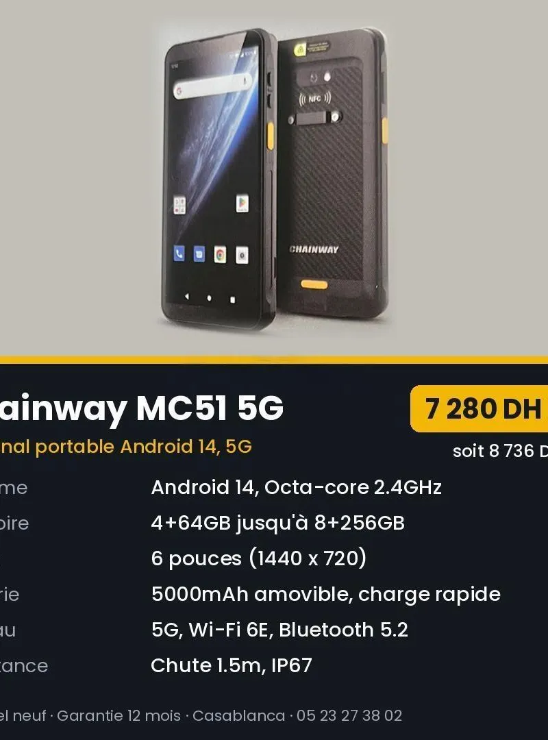 Chainway MC51 5G | Neuf
