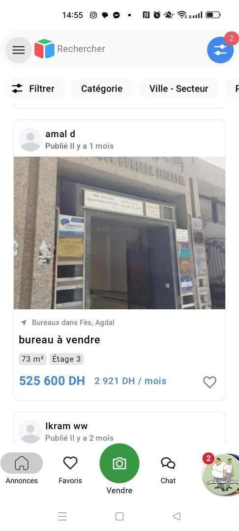 vente bureau