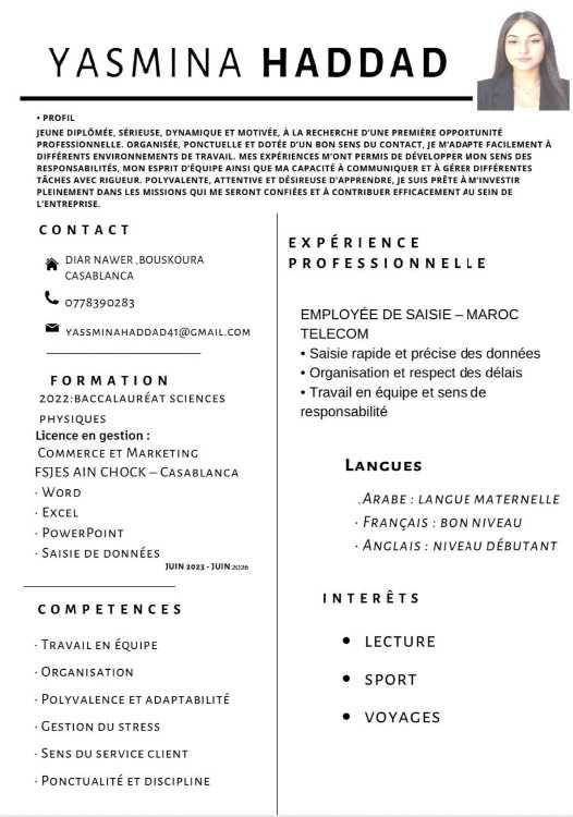 Stage – gestion / administration / comm