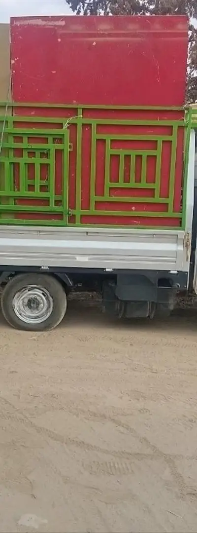 مكناس ويسلان 