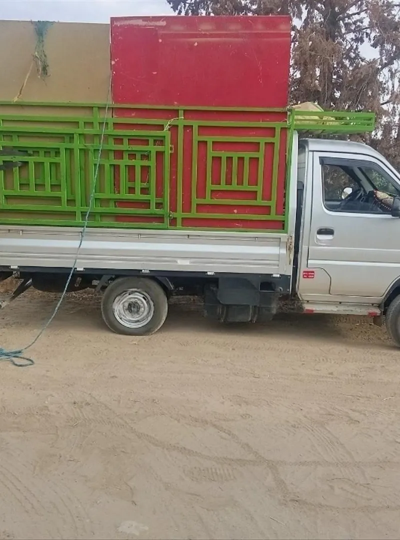 مكناس ويسلان 