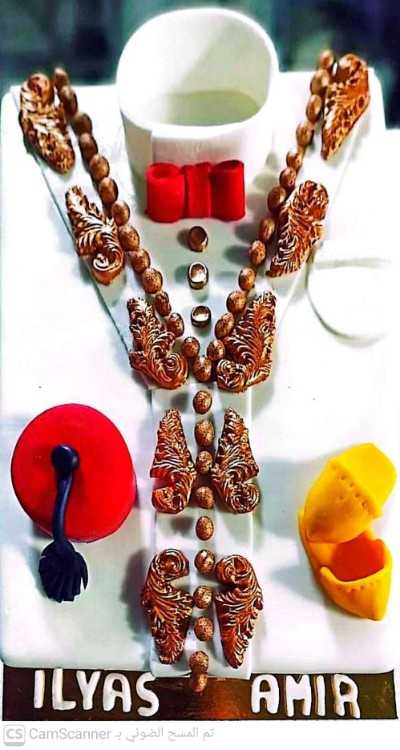 Chef Pâtissier