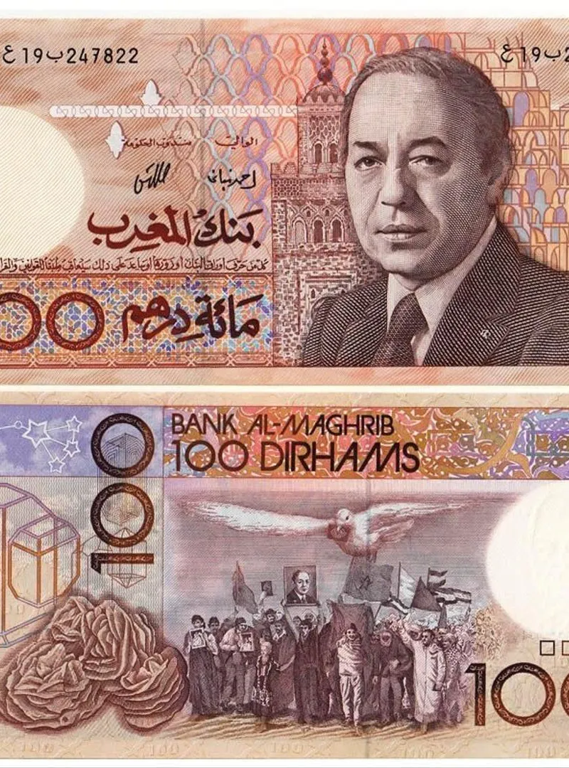 100 dh Hassan 2