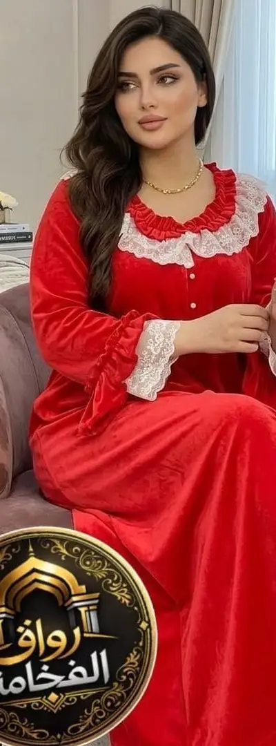 Pyjamas neufs
