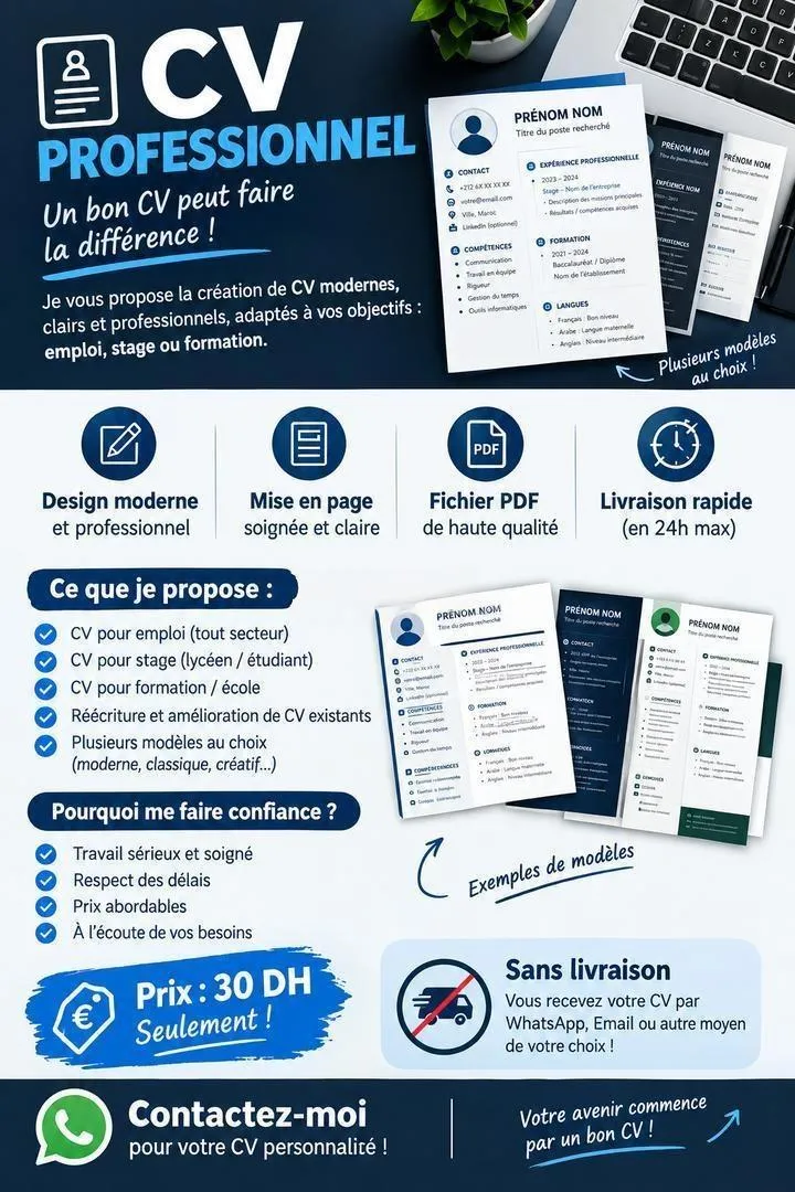 Création de CV Professionnel – Moderne et Personnalisé