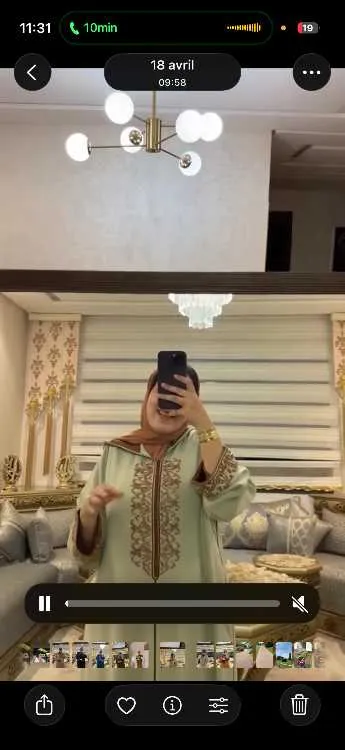 جلابة مغربية عصرية راقية