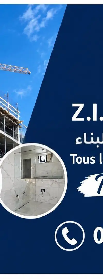 Travaux de construction