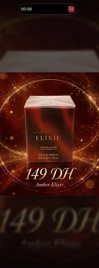 Boutique Oriflame
