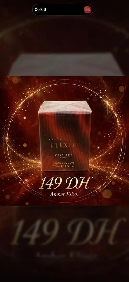 Boutique Oriflame