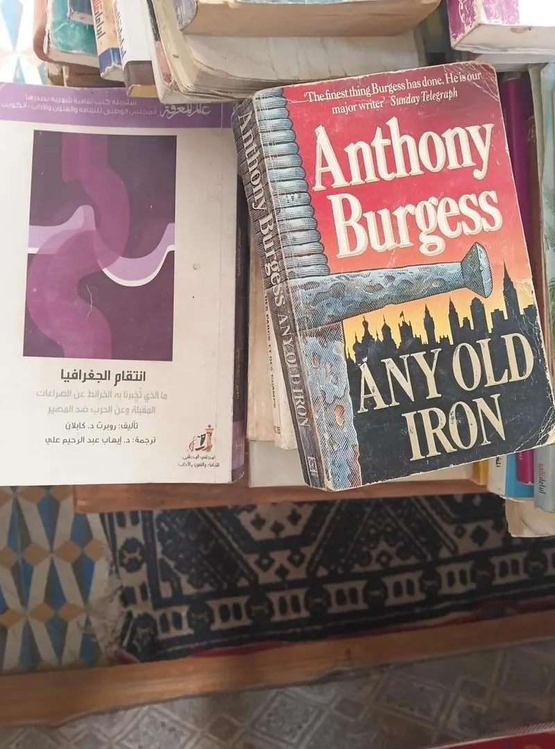 200 livres à vendre