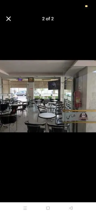 café hay halima route kenitra