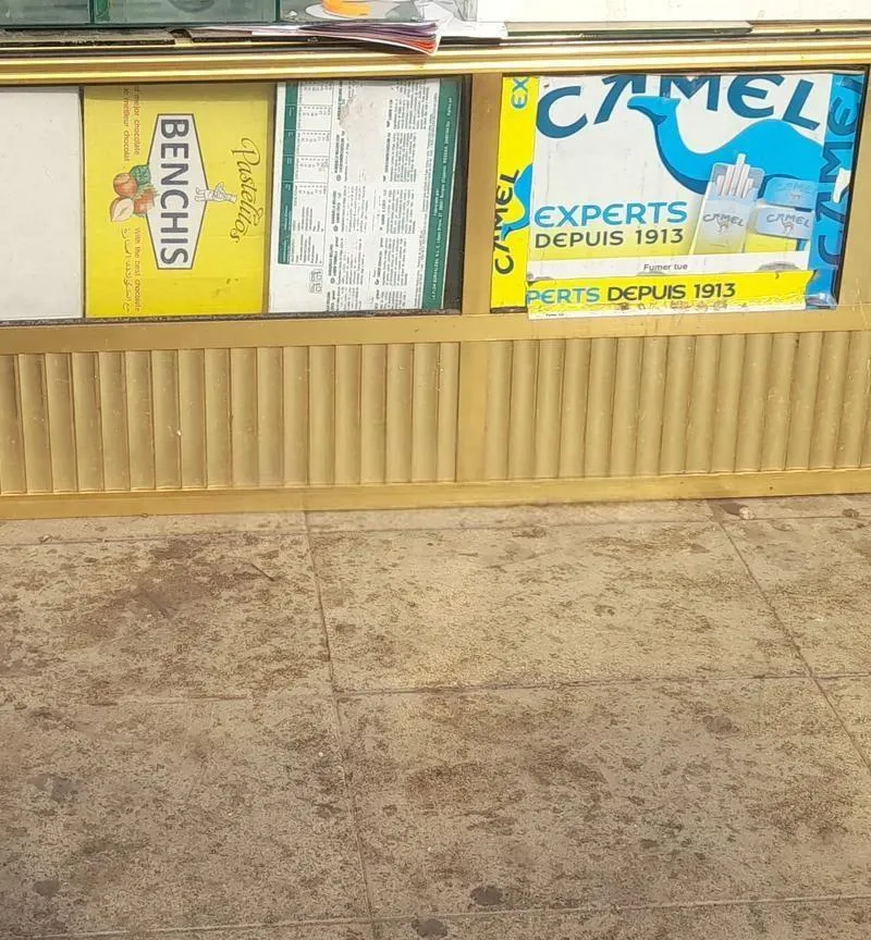 Comptoir à vendre