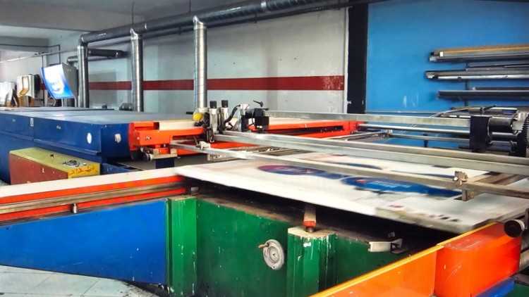 MACHINE DE SERIGRAPHIE