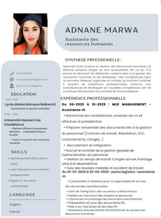 Demande de stage en Ressources Humaines