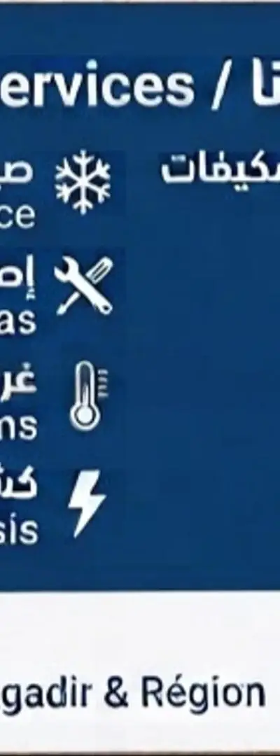 Installation et maintenance des climatiseurs et appareils de réfrigération