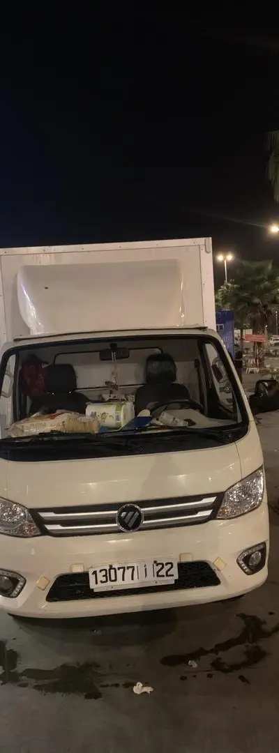 FOTON TM (Boîte)