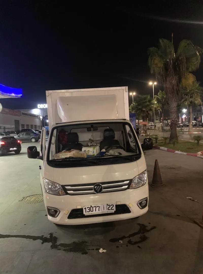 FOTON TM (Boîte)