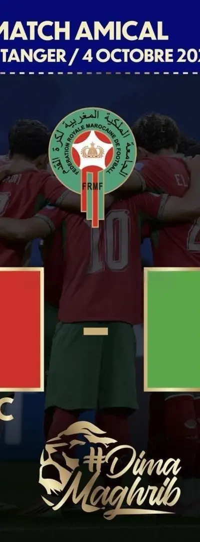 Tickets cat3 match Maroc Mali