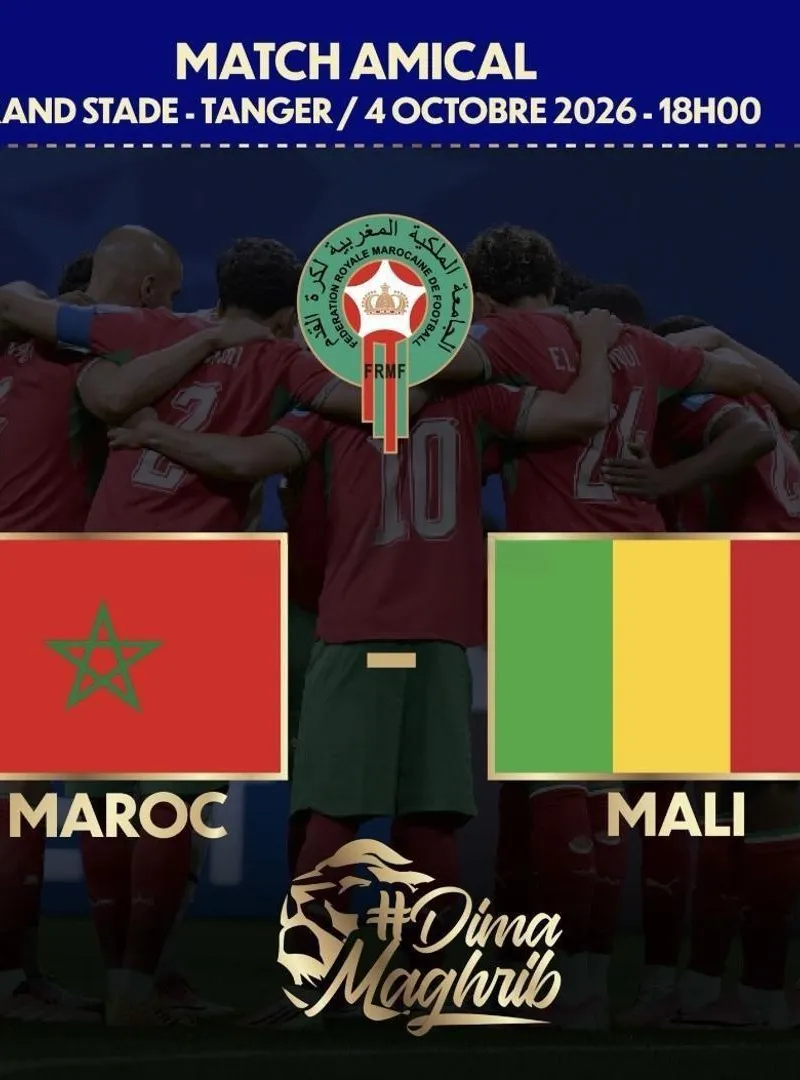 Tickets cat3 match Maroc Mali