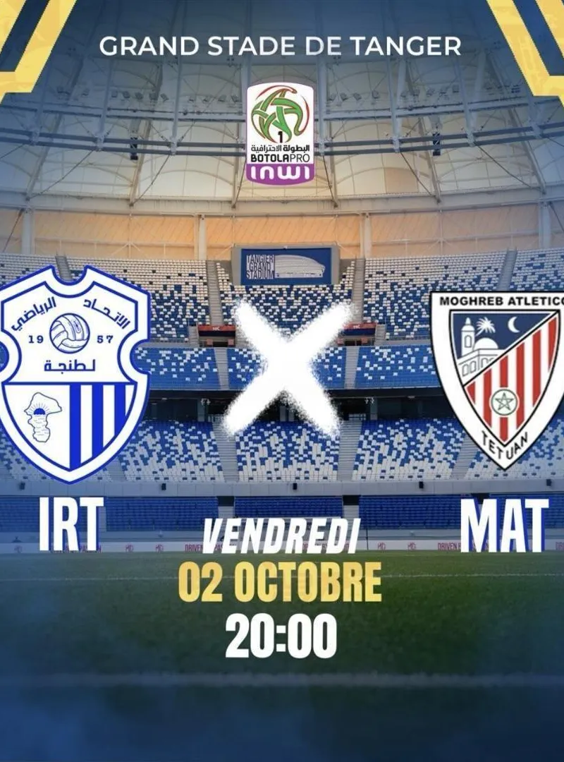 Billet cat3 match IRT MAT
