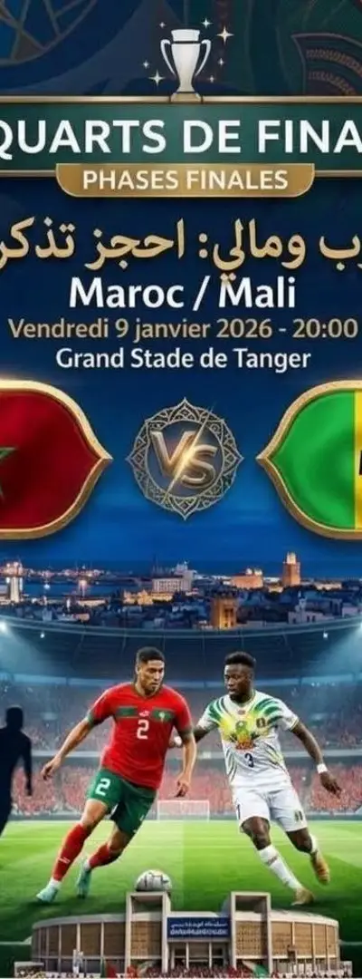 Billets disponibles pour le choc Maroc/Mali🇲🇦⚽️🇲🇱