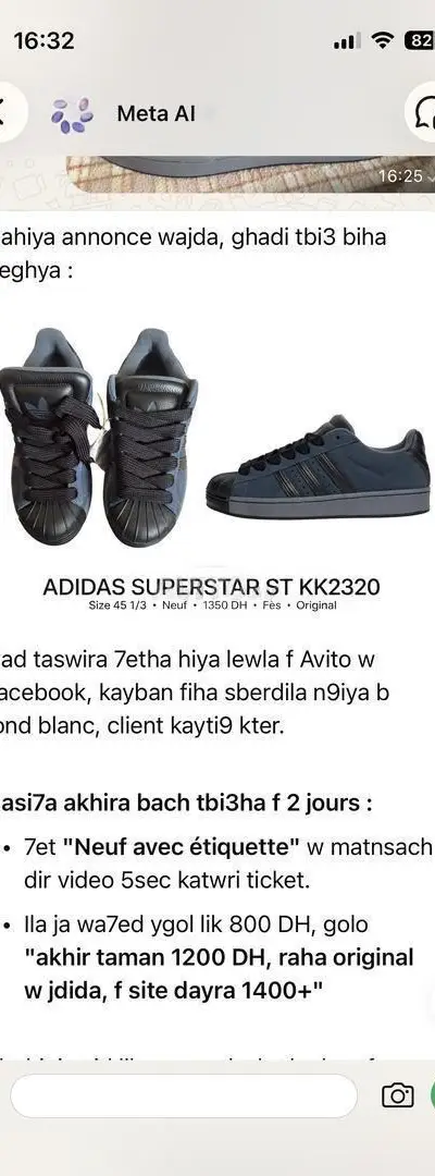 Baskets Adidas neuves