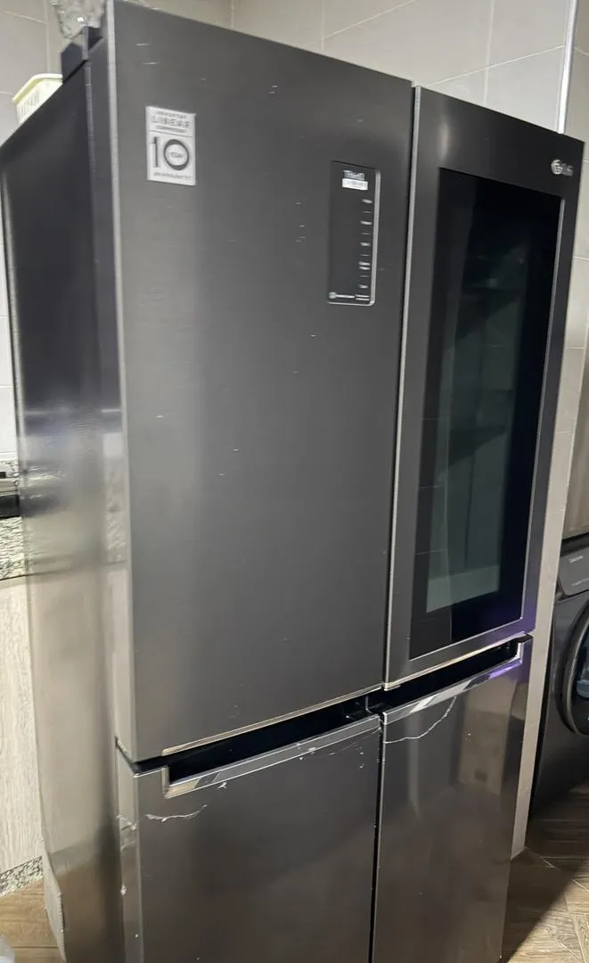 Réfrigérateur LG à vendre.