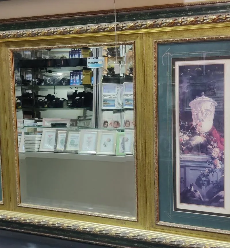 Tableau ancien avec miroir