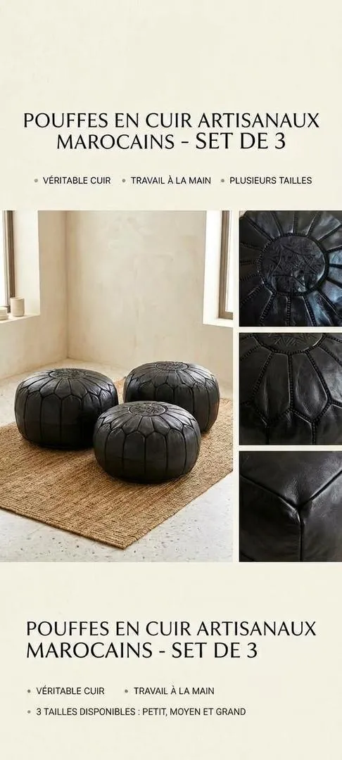 Poufs en cuir véritable