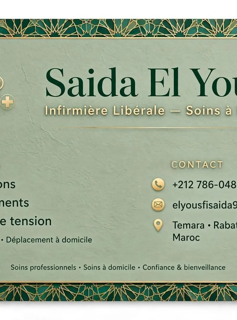 Soins infirmiers à domicile
