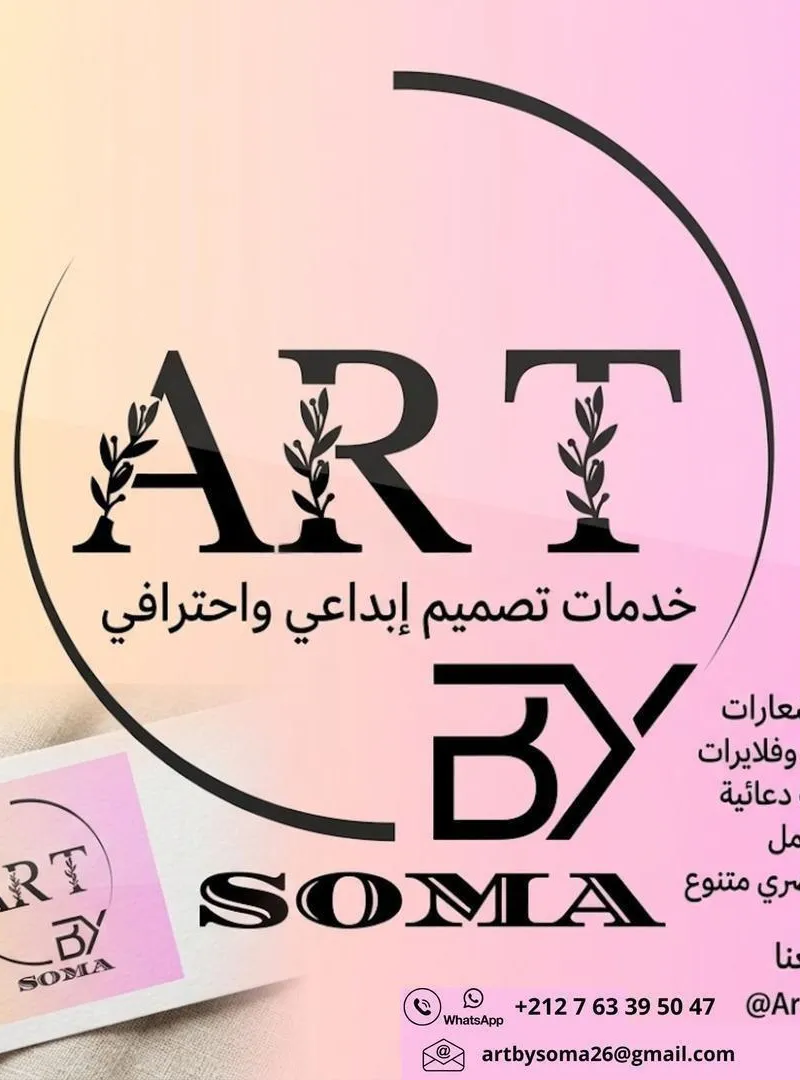 Design graphique et contenu visuel