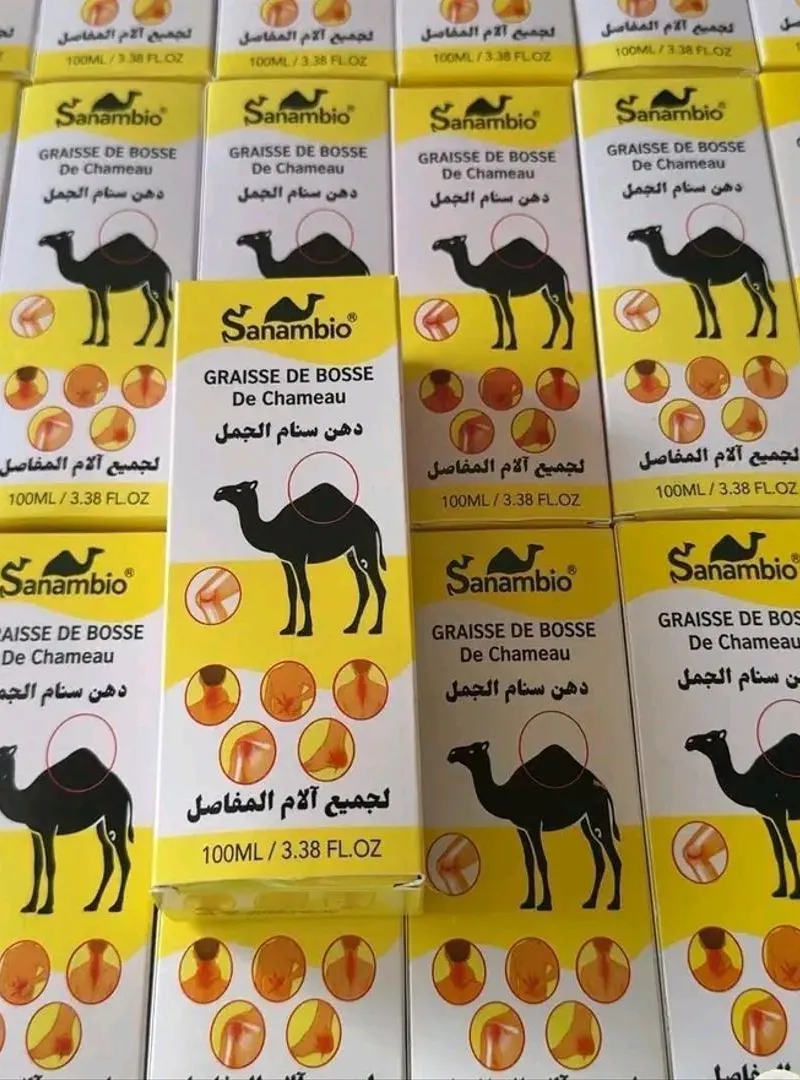 El Rached, Mdiouna, Casablanca