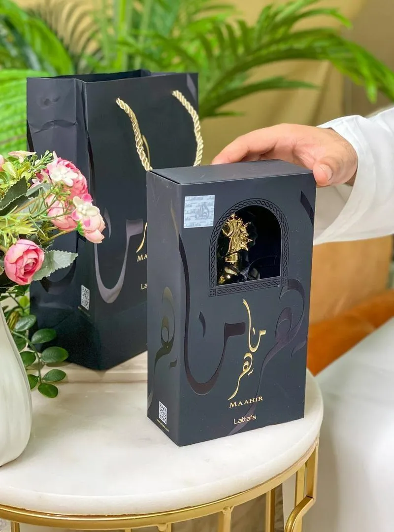 Parfum Maher authentique