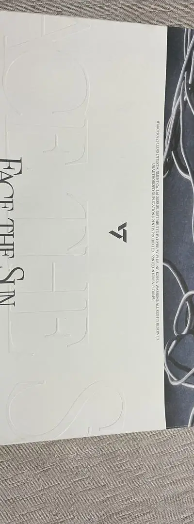 Album FACE THE SUN SEVENTEEN
