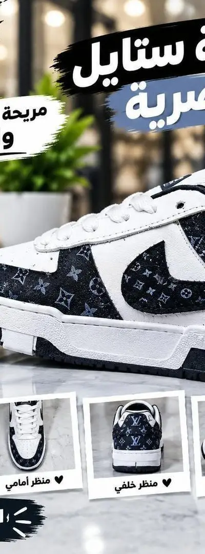Superbes chaussures et livraison gratuite