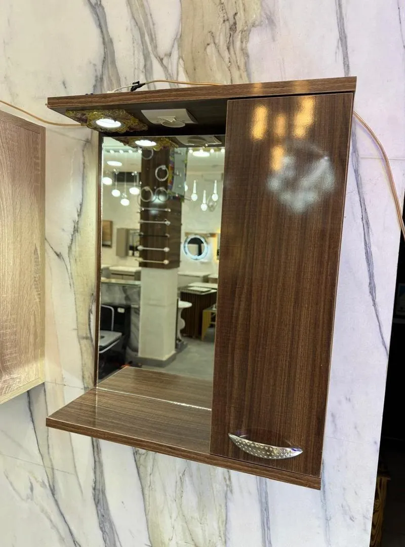 Miroir Solde 60x50 cm