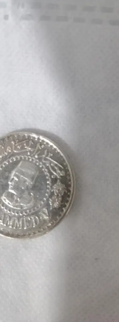 pièces argent argent